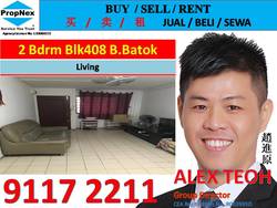 Blk 408 Bukit Batok West Avenue 4 (Bukit Batok), HDB 3 Rooms #183805382